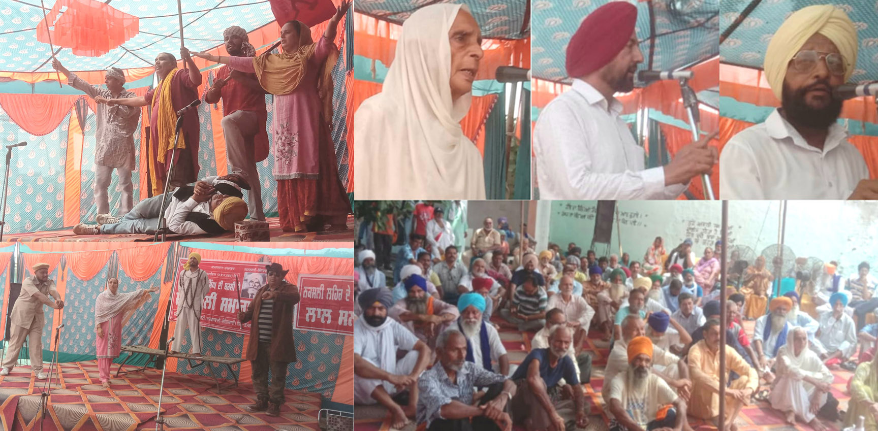 ਸੀ ਪੀ ਆਈ (ਐਮ ਐਲ) ਐਨ.ਡੀ ਵਲੋਂ ਬਾਬਾ ਬੂਝਾ ਸਿੰਘ ਦੀ 54ਵੀਂ ਬਰਸੀ ਦਰਮਿਆਨੀ ਸਿਆਸੀ ਕਾਨਫਰੰਸ ਕੀਤੀ ਗਈ